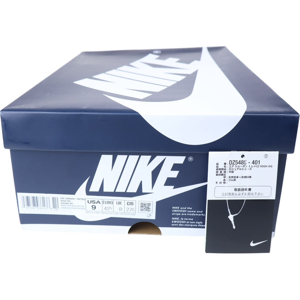 NIKE(ナイキ) AIR JORDAN 1 RETRO HIGH OG MIDNIGHT NAVY エアジョーダン1 ミッドナイトネイビー ハイカットスニーカー ネイビー/ホワイト US9/27cm DZ5485-401