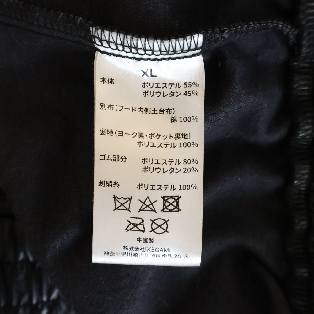 LAST NEST(ラスト ネスト) 25AW CROSS EMBROIDERY LEATHER ZIP HOODIE NUBIAN限定 フェイクレザー ジップアップフーディー ブラック