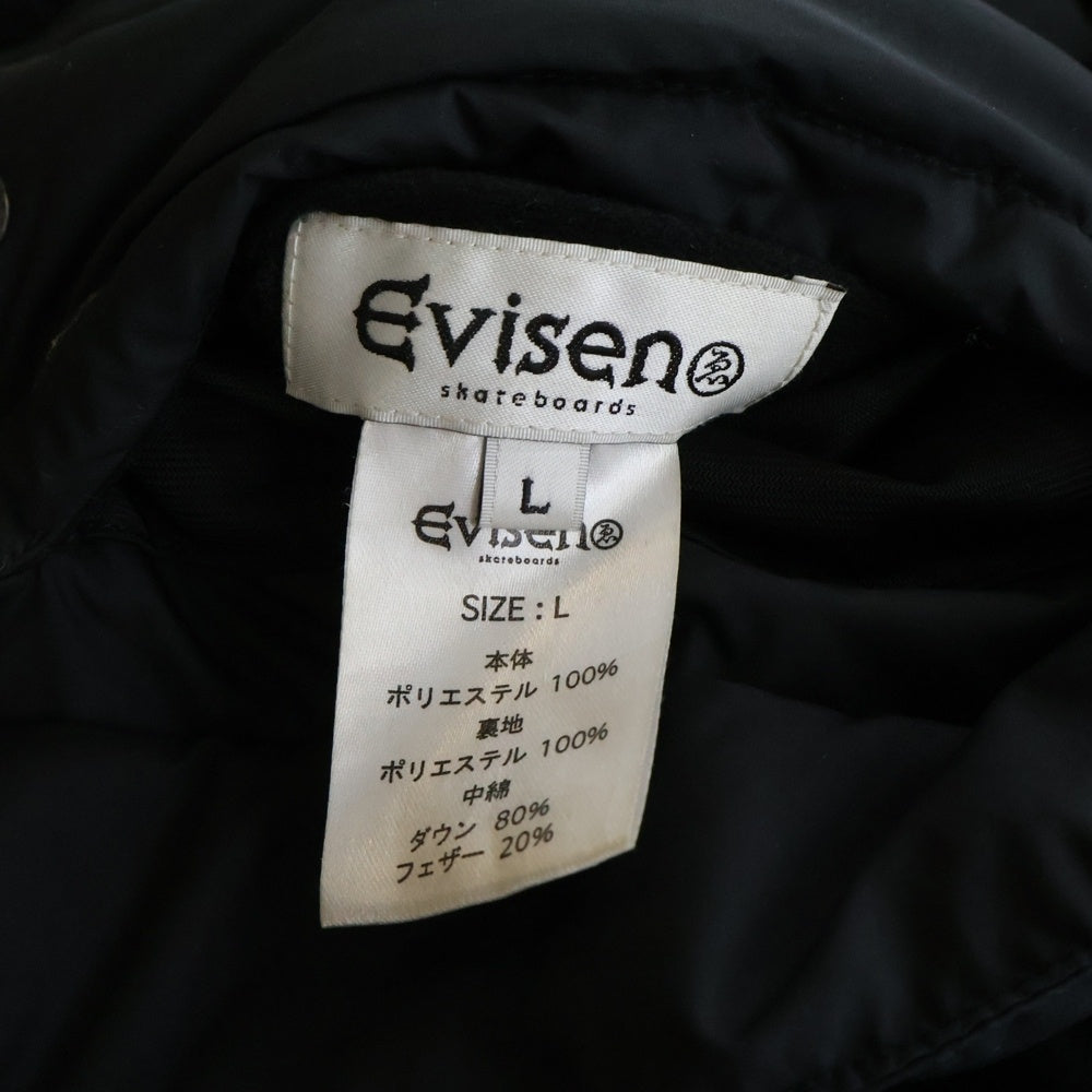 EVISEN SKATEBOARD(エビセン スケートボード) 21AW SLASH REVERSIBLE DOWN JACKET スラッシュリバーシブルダウンジャケット リバーシブル ダウンジャケット ブラック/マルチカラー