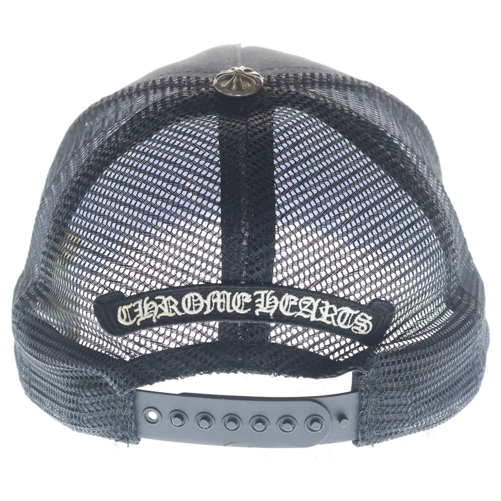 CHROME HEARTS(クロムハーツ) Verticallogo バーティカルロゴ クロスボール トラッカーメッシュキャップ