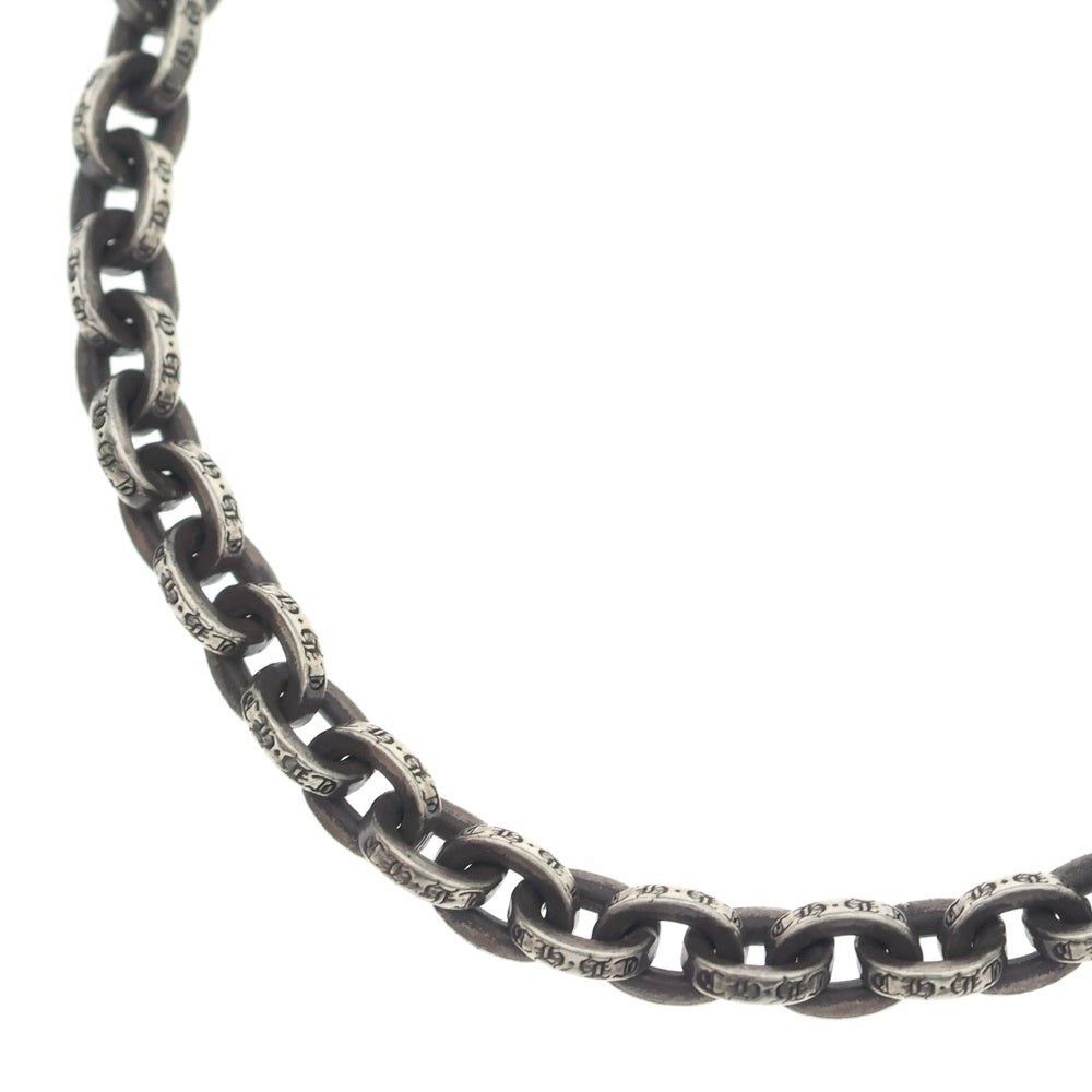 CHROME HEARTS(クロムハーツ) PAPER CHAIN 20 ペーパーチェーンネックレス 20inch シルバーBCA087
