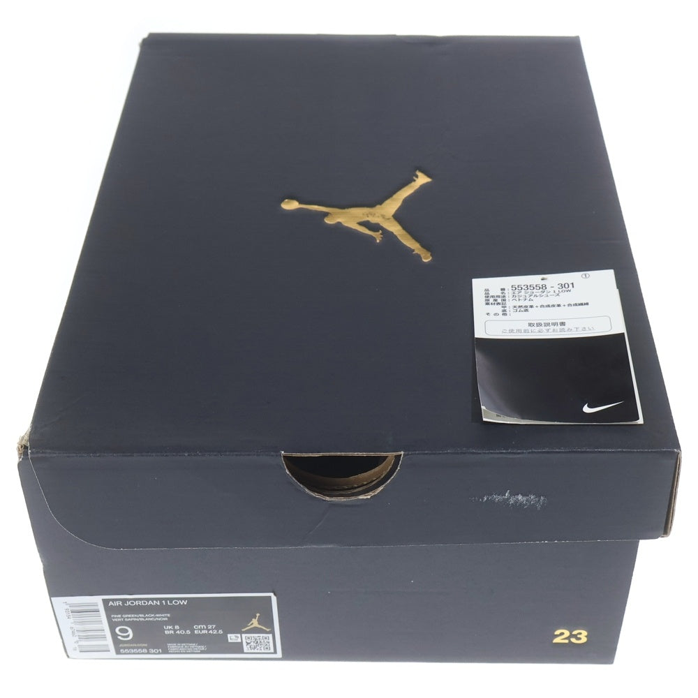 NIKE(ナイキ) AIR JORDAN 1 LOW GYM RED エアジョーダン1 ジムレッド ローカットスニーカー グリーン/ホワイト US9/27cm 553558-301