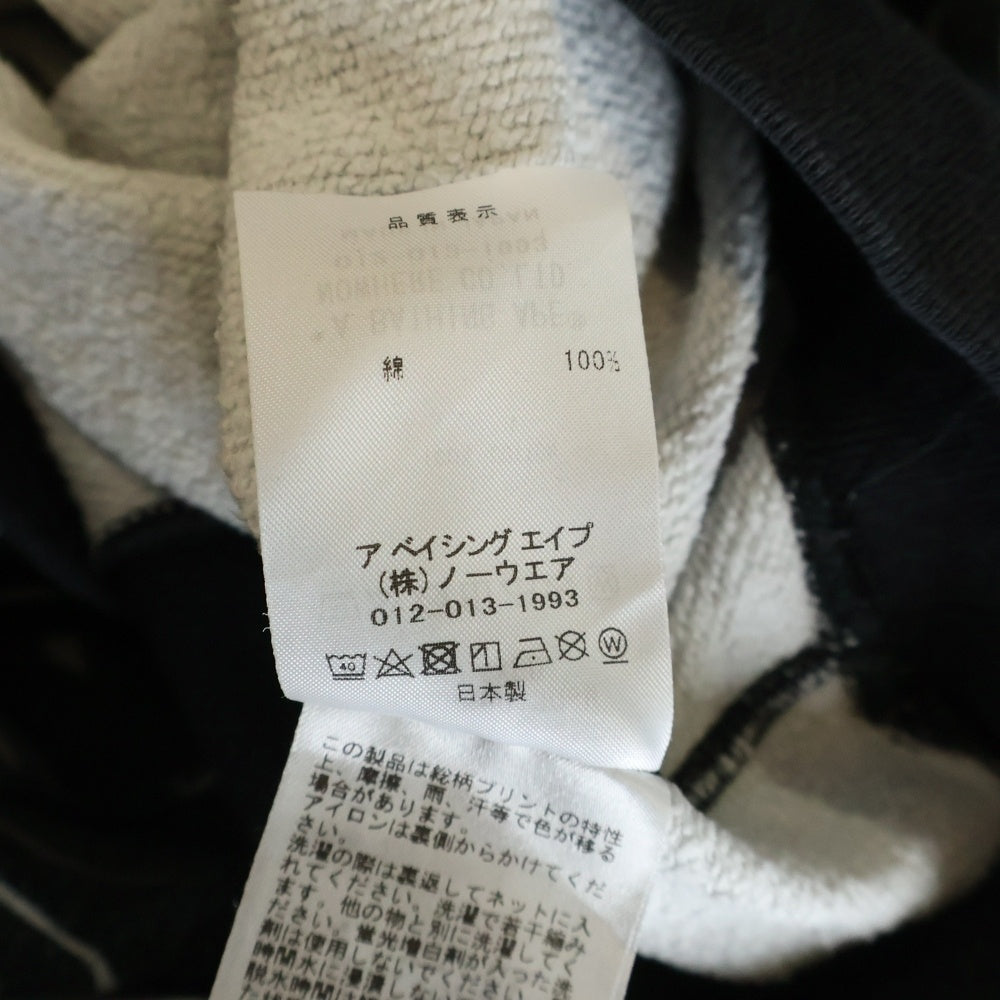 A BATHING APE(アベイシングエイプ) MARBLING CAMO LOGO RELAXED FIT CREWNECK マーブリングカモ マーブル クルーネックスウェット グレー