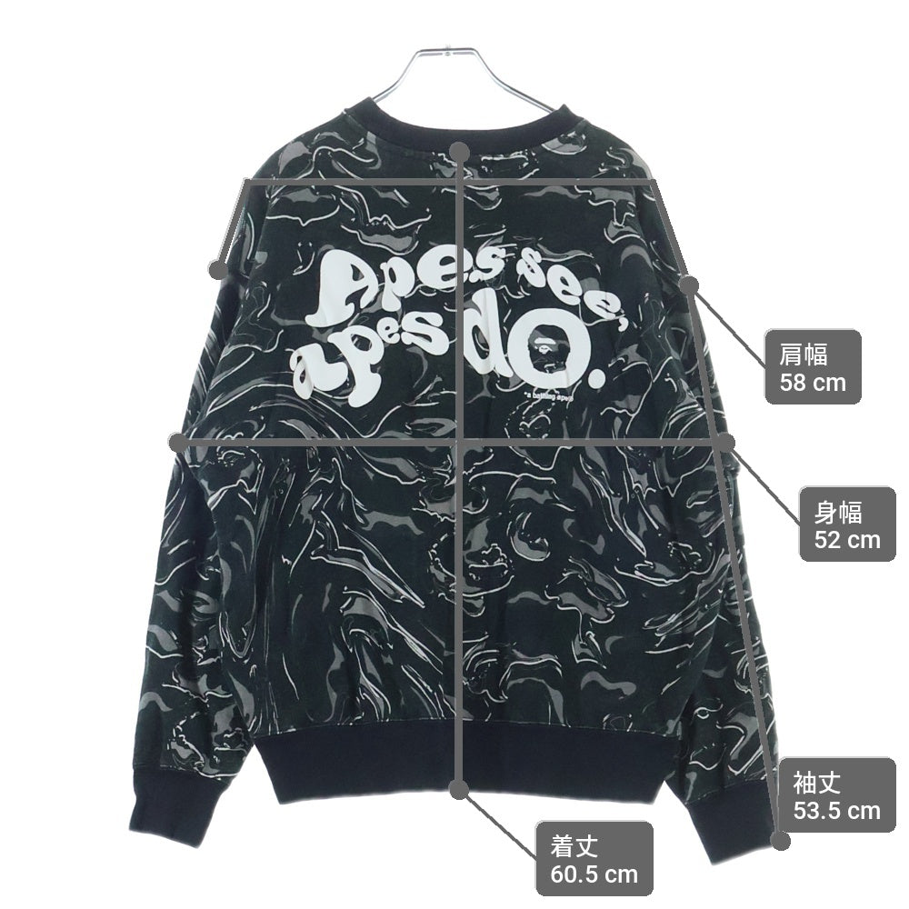 A BATHING APE(アベイシングエイプ) MARBLING CAMO LOGO RELAXED FIT CREWNECK マーブリングカモ マーブル クルーネックスウェット グレー