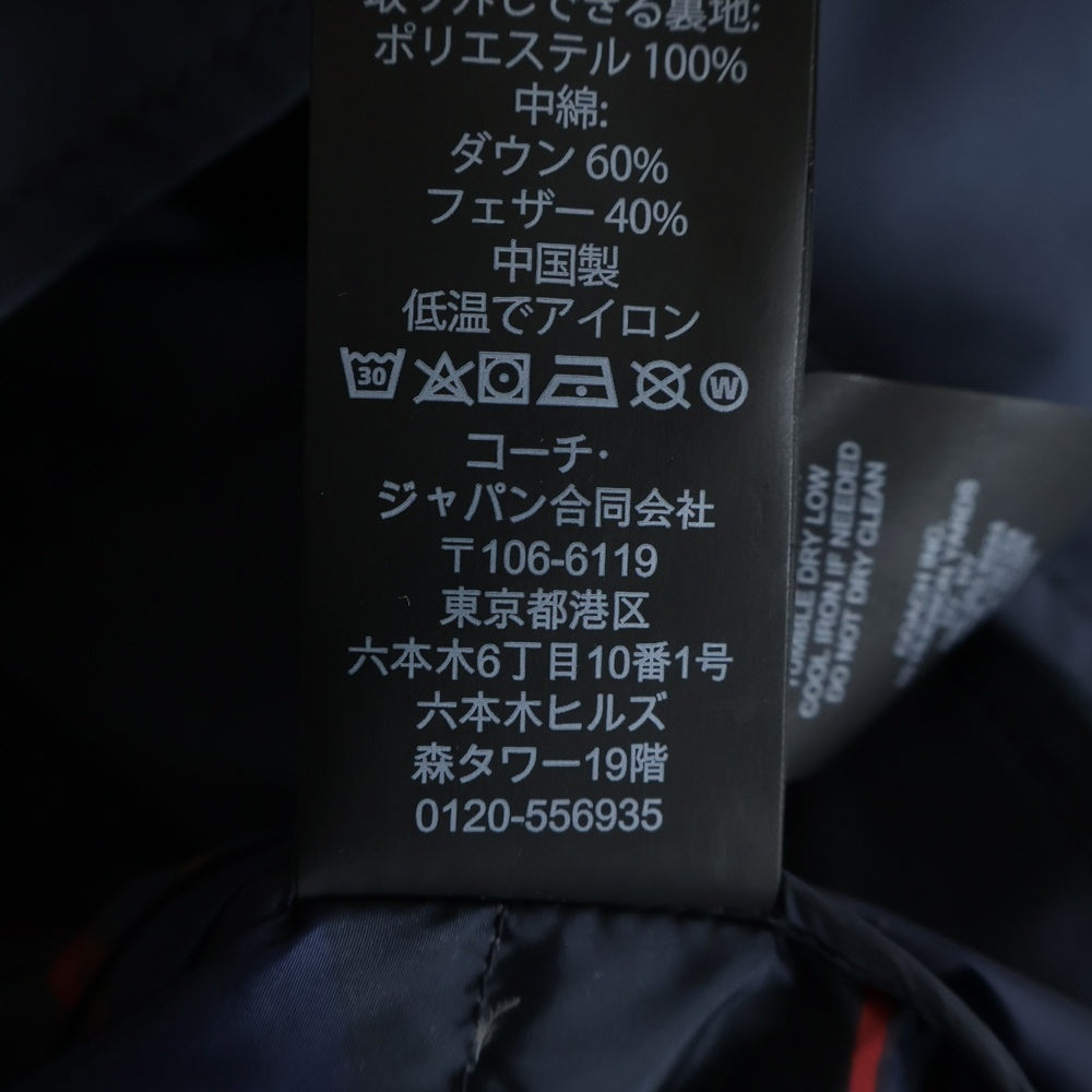 COACH(コーチ) ナイロンダウンジャケット 裏地迷彩 フードファー付き F33815 ネイビー