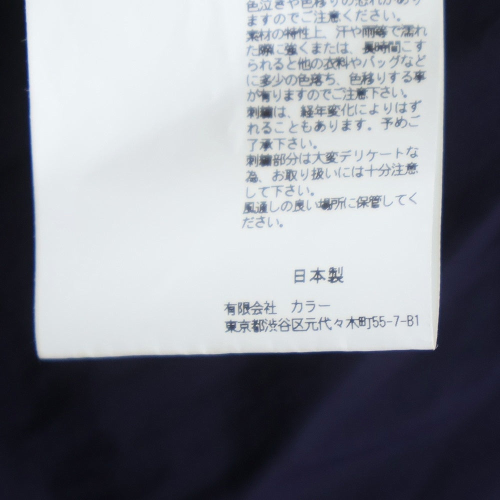 kolor(カラー) ナイロンタイプライター ドッキングコート 21SCM-C03103 マルチカラー