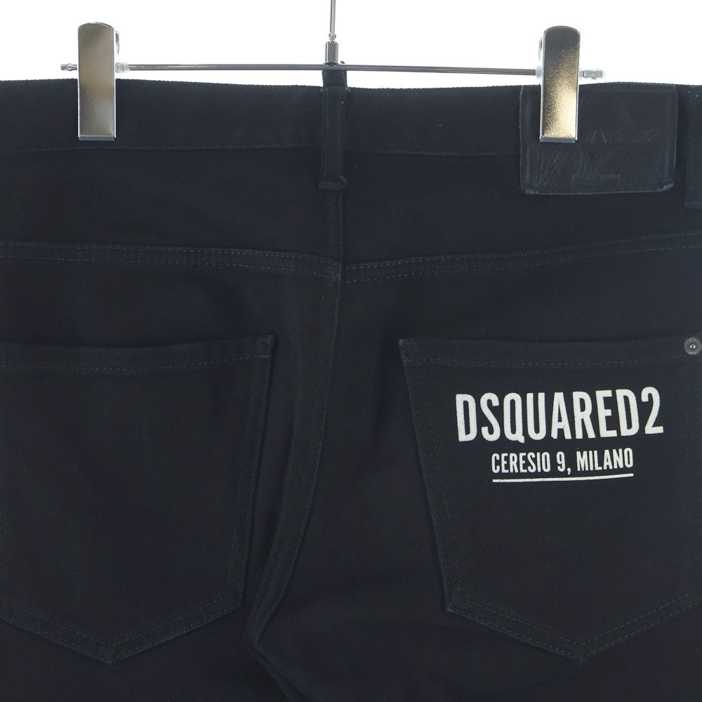 DSQUARED2(ディースクエアード) SKATER JEANS バックロゴプリント ストレートデニムパンツ S74LB1199