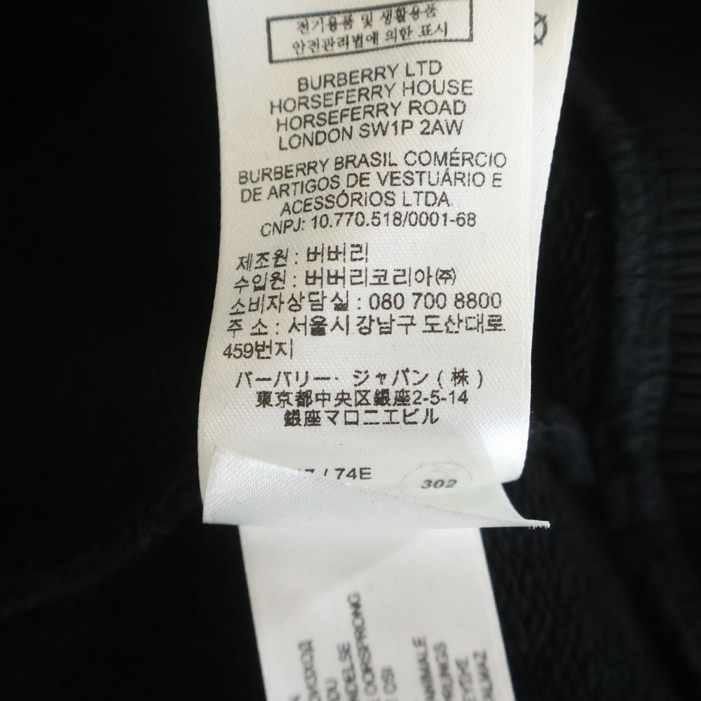BURBERRY(バーバリー) 23SS ノバチェックフード ドローコード プルオーバーパーカー スウェット ブラック 8058117