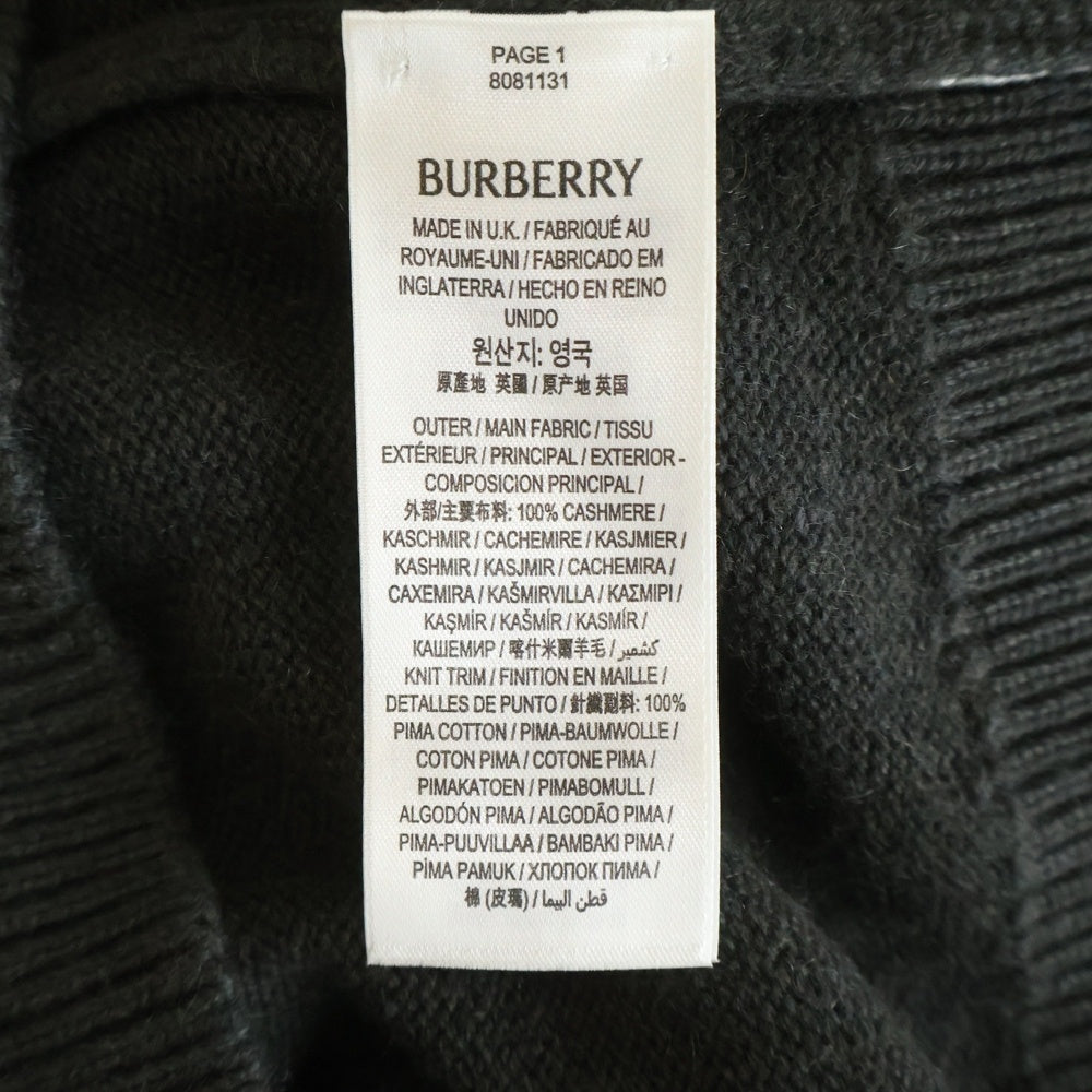 BURBERRY(バーバリー) カシミア フロントロゴ クルーネックニットセーター 8081131 ダークグリーン