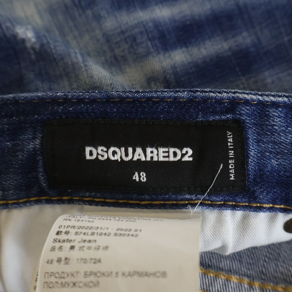 DSQUARED2(ディースクエアード) 22SS SKATER JEANS ダメージ加工 スキニーデニムパンツ S74LB1042 インディゴ