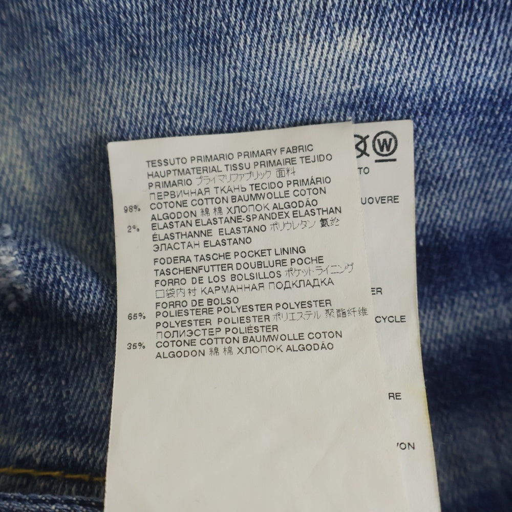 DSQUARED2(ディースクエアード) 22SS SKATER JEANS ダメージ加工 スキニーデニムパンツ S74LB1042 インディゴ
