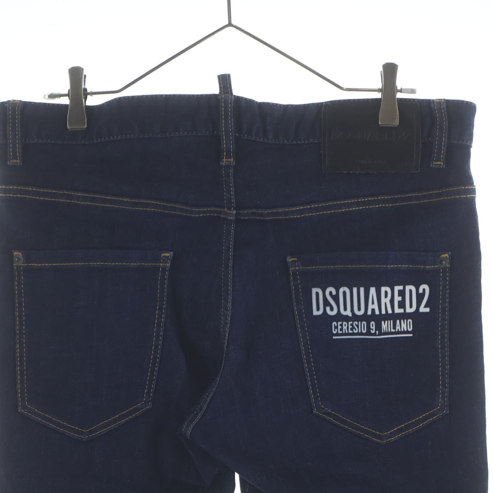 DSQUARED2(ディースクエアード) 22AWSkater Jeanスケーター スリム テーパード デニムパンツ S74LB1198