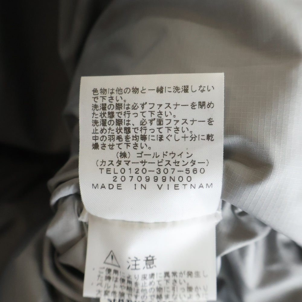 SUPREME(シュプリーム) 22AW ×THE NORTH FACE 800-Fill Half Zip Hooded Pullover ノースフェイス ハーフジッププルオーバーダウンジャケット グレー ND52205I