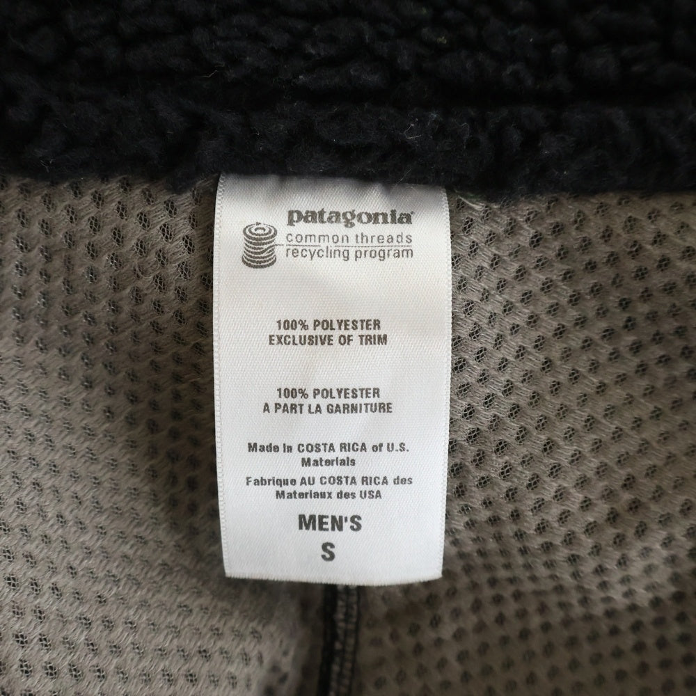 PATAGONIA(パタゴニア) 09AW CLASSIC RETRO X クラシックレトロX 23055F9 フリースジャケット ブラック