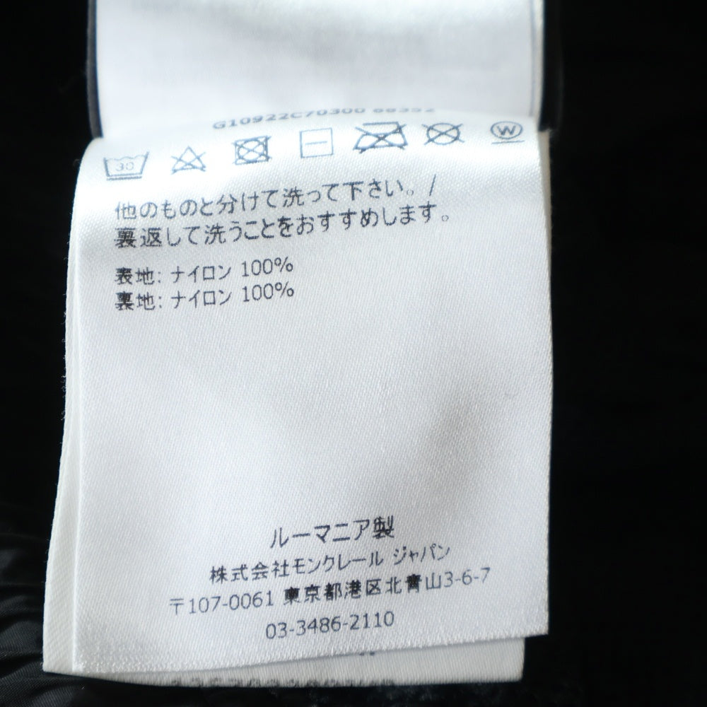 MONCLER(モンクレール) BOXER MARE C-A9CO-20-23156 ナイロンショーツ ブラック
