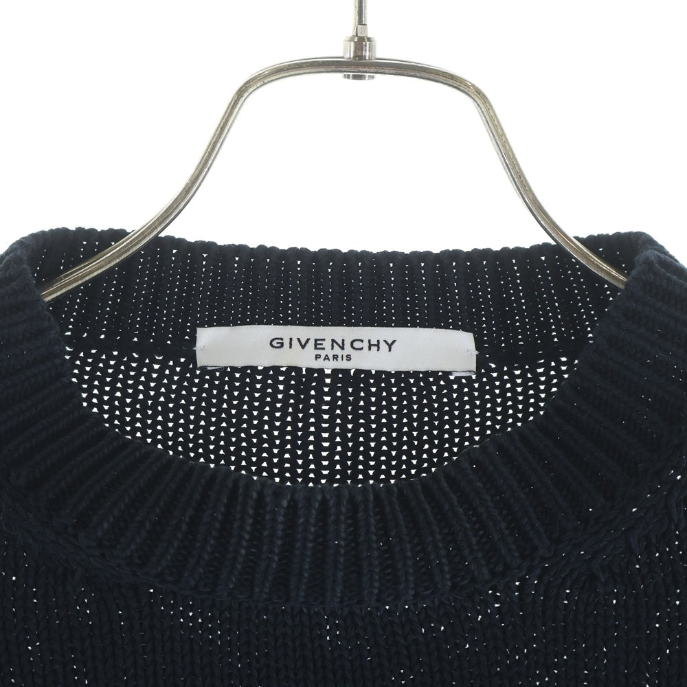 GIVENCHY(ジバンシィ) I Feel Love Damage Knit Sweater 17Y 7899 557 コットンニット ブラック
