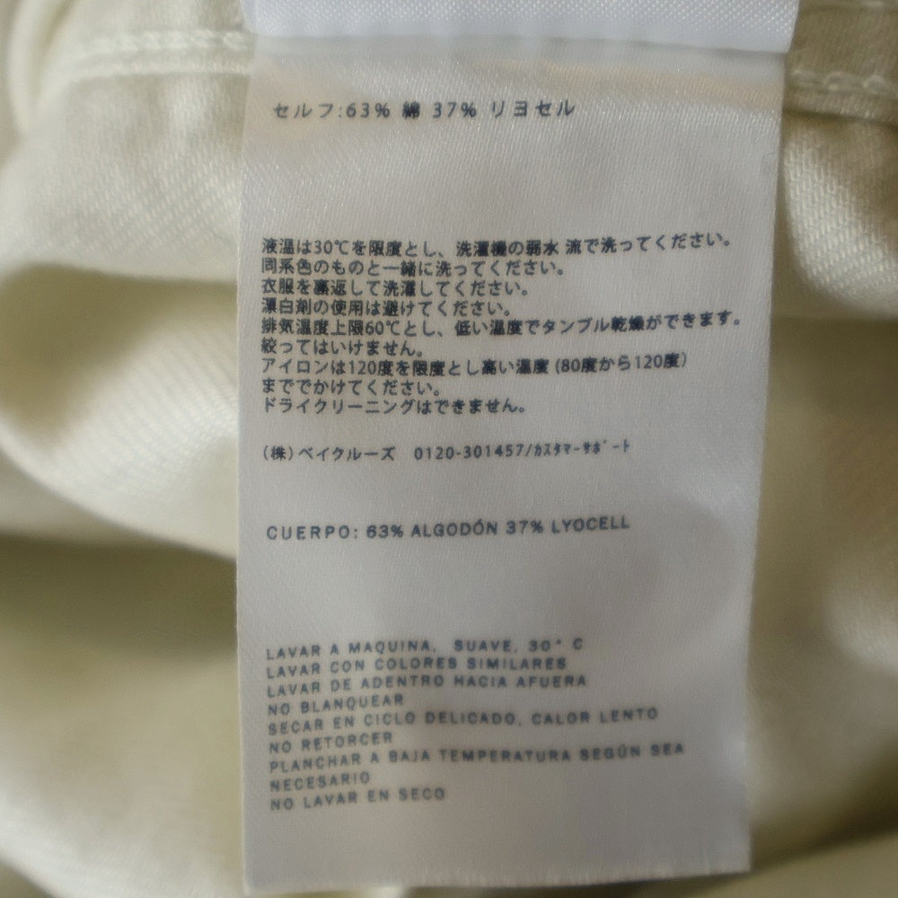 KITH(キス) Artisanal NY Graphic Apollo Shirt アーティザナル ニューヨーク グラフィック アポロ シャツ KHM033250-104 ホワイト