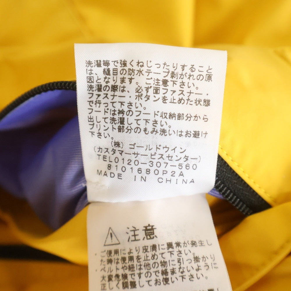 THE NORTH FACE(ザノースフェイス) Mountain Raintex Jacket マウンテン レインテックス NP11935 イエロー