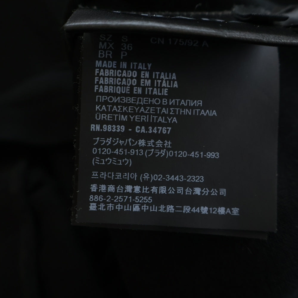 PRADA(プラダ) 24SS テクニカルコットン 三角プレート UJL90B クルーネックスウェット ブラック