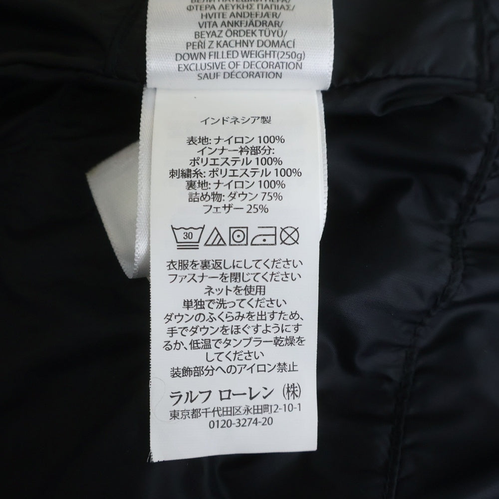 POLO RALPH LAUREN(ポロラルフローレン) Big Pony ビックポニーフーデッド ジップアップ ダウンジャケット 710585152003 ブルー