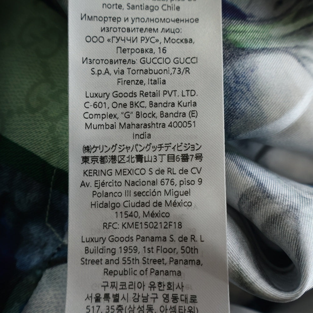GUCCI(グッチ) 25SS ×HIGUCHI YUKO ヒグチユウコ 864048 レーヨン 半袖シャツ 総柄