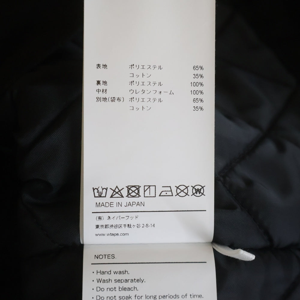 WTAPS(ダブルタップス) 24AW WRECKER JACKET CTPL TWILL