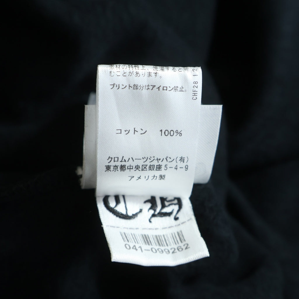 CHROME HEARTS(クロムハーツ) VERTICAL LOGO PULLOVER HOODIE ヴァーティカルロゴ プルオーバーパーカー フーディー ブラック/ネイビー