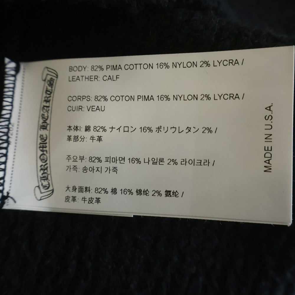 CHROME HEARTS(クロムハーツ) Y NOT Harako Leather Cross Patch Knit Pullover Hoodie ワイノット ハラコレザークロスパッチ プルオーバーニットパーカー ブラック