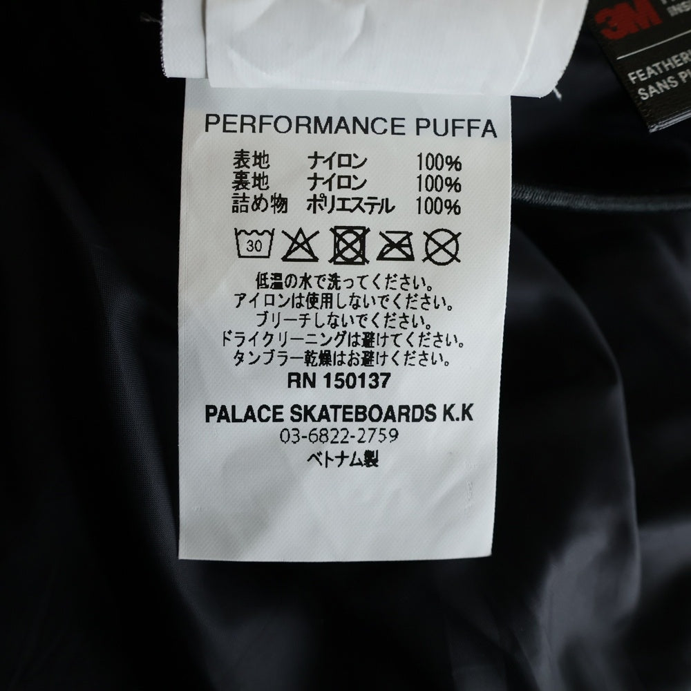Palace Skateboards(パレススケートボーズ) 25AW PERFORMANCE PUFFA パファーマンスパファジャケット リップストップ ダウンジャケット ブラック
