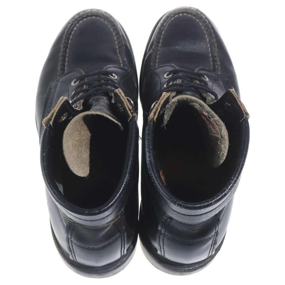 RED WING(レッド ウイング) 90s 羽タグ USA製 スーパーソール 7ホール ハイカットブーツ