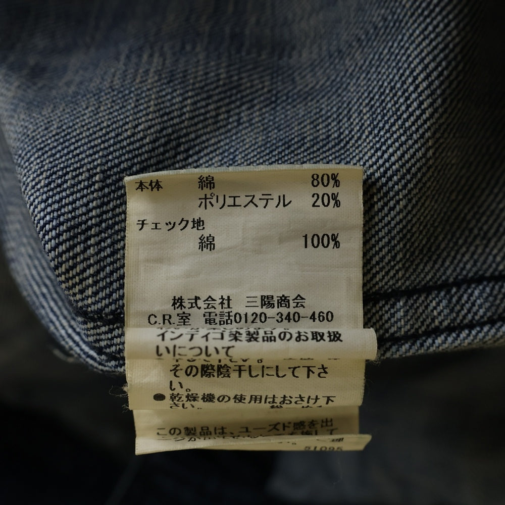 BURBERRY BLACK LABEL(バーバリー ブラックレーベル) 裏地ノヴァチェックデニムジャケット BMP18-217-28 インディゴ