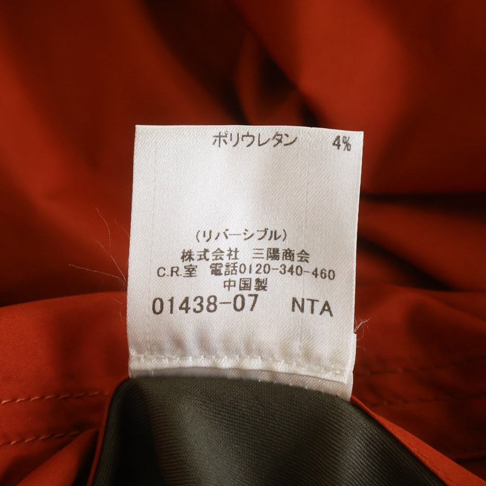BURBERRY BLACK LABEL(バーバリー ブラックレーベル) リバーシブル ナイロンパーカー D1F12-511-76 カモ/オレンジ