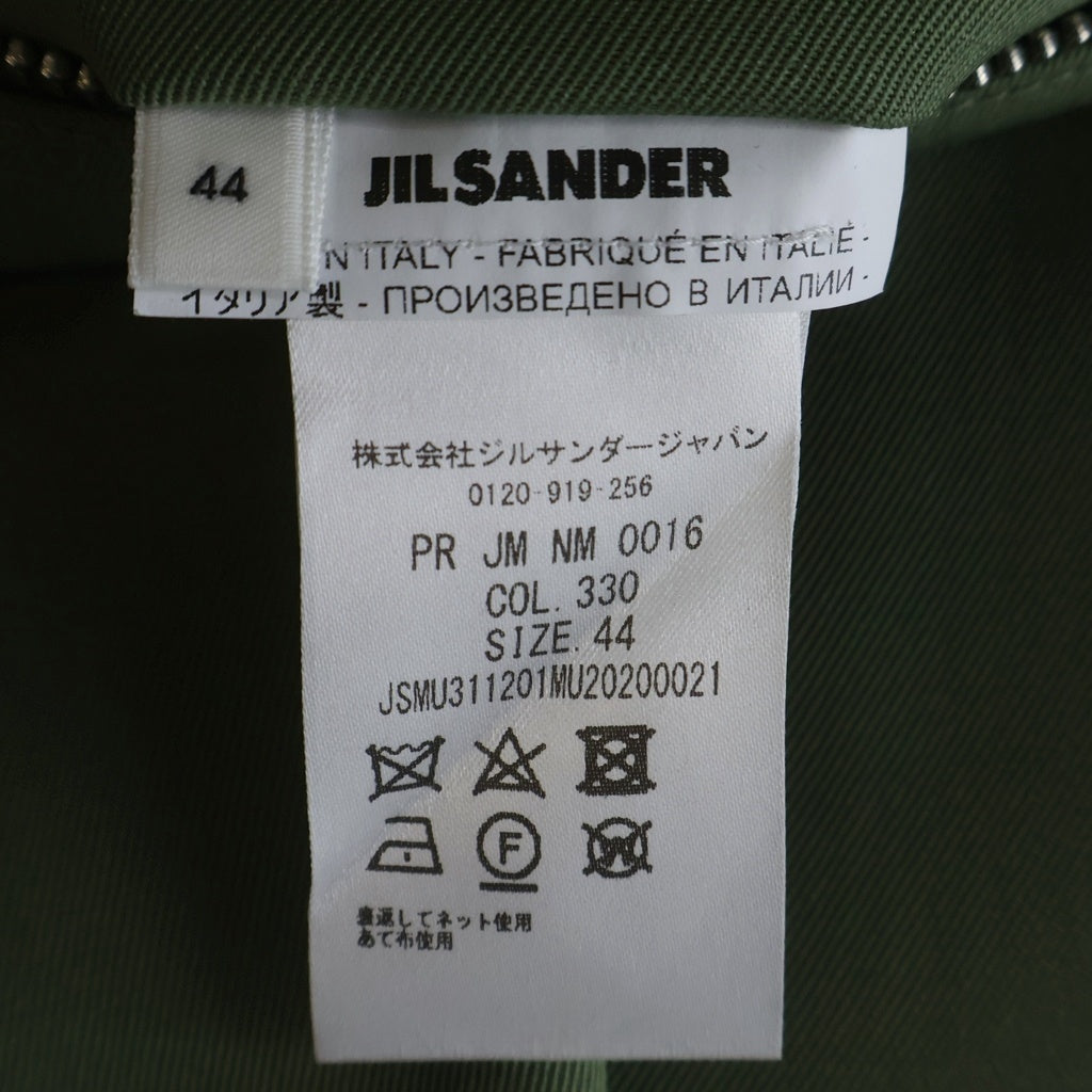 JIL SANDER(ジルサンダー) 22AW ウールギャバジン ジップデザイン スラックスパンツ JSMU311201 カーキ
