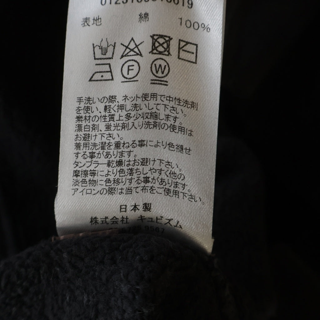 VISVIM(ヴィスヴィム) 23SS COURT HOODIE P.O CRASH ダメージ加工 フーディプルオーバーパーカー ダークグレー 0123105010019