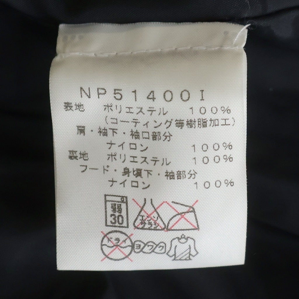 SUPREME(シュプリーム) ×The North Face 14AW Bandana Mountain Jacket Parka バンダナ マウンテンパーカー NP514001 CHM9 ブラック
