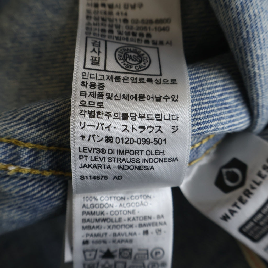 Levi's(リーバイス) xBEAMS SUPER WIDE スーパーワイド 4つボタン シンチ PC9-A8424-0000 Gジャン インディゴ