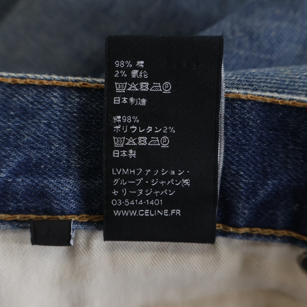 CELINE(セリーヌ) ストレッチスキニーデニムパンツ インディゴ -N120-640E-07UW