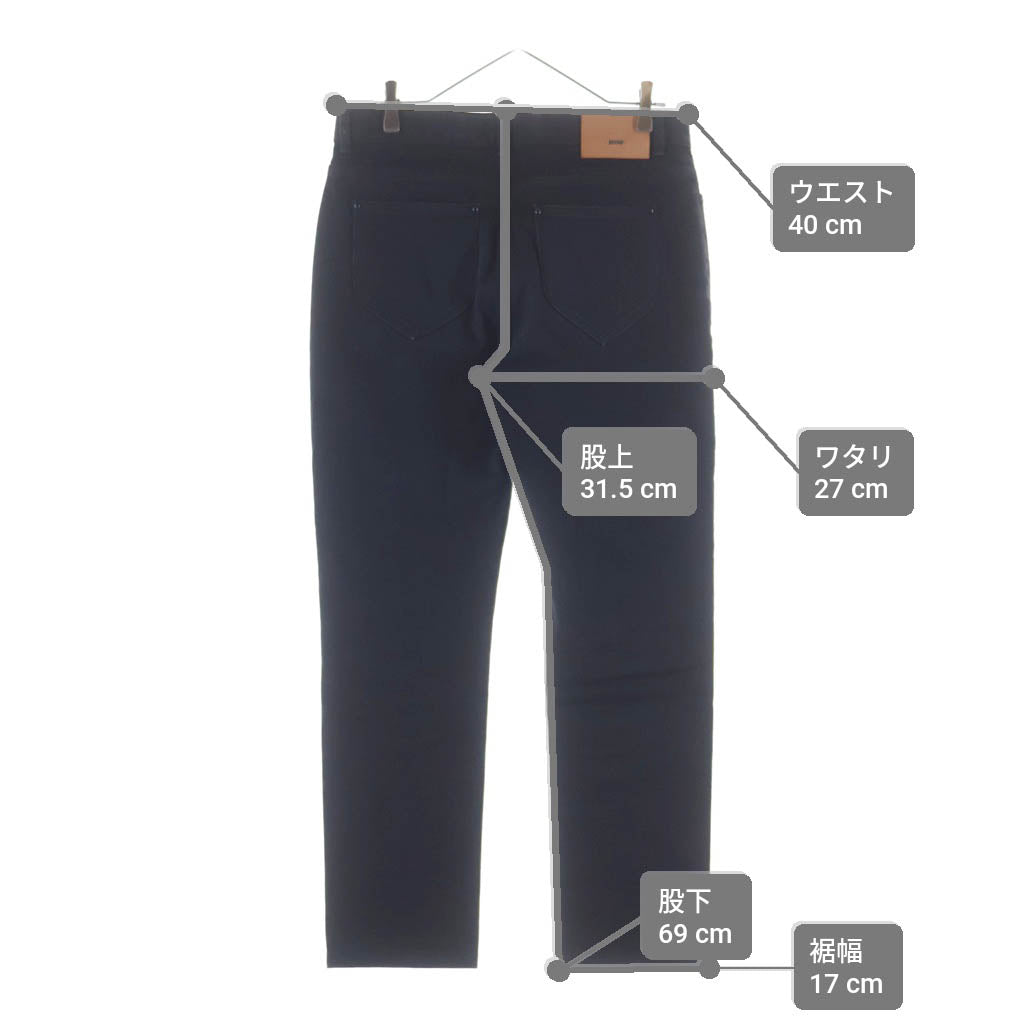 LOUIS VUITTON(ルイヴィトン) スリムストレッチ デニムパンツ ブラック HID70WDKN