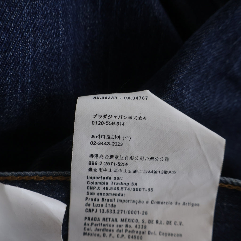 PRADA(プラダ) ストレート ジーンズ デニム パンツ インディゴ D101 2014 364