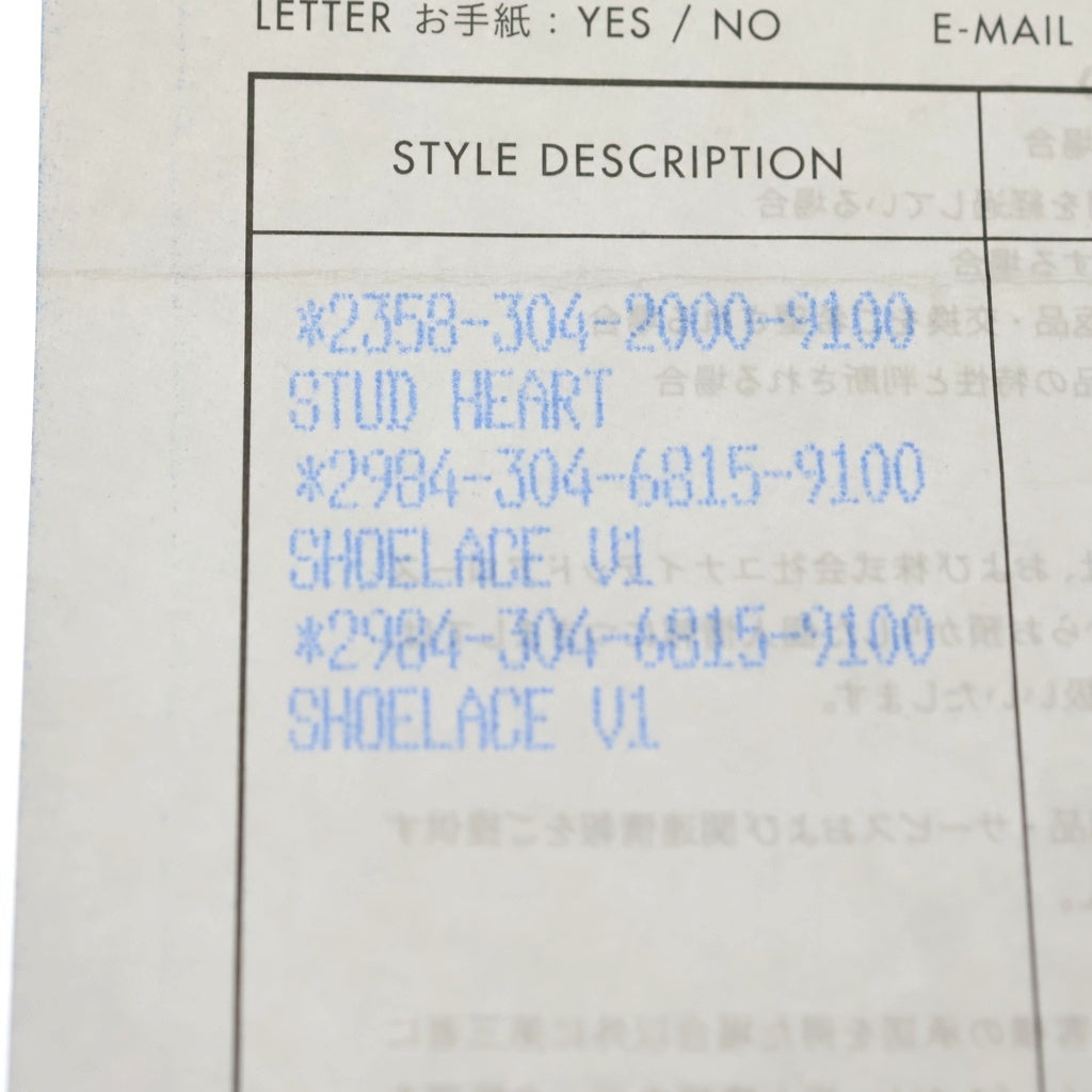 CHROME HEARTS(クロムハーツ) STUD HEART ハート スタッドピアス シルバー BCA112