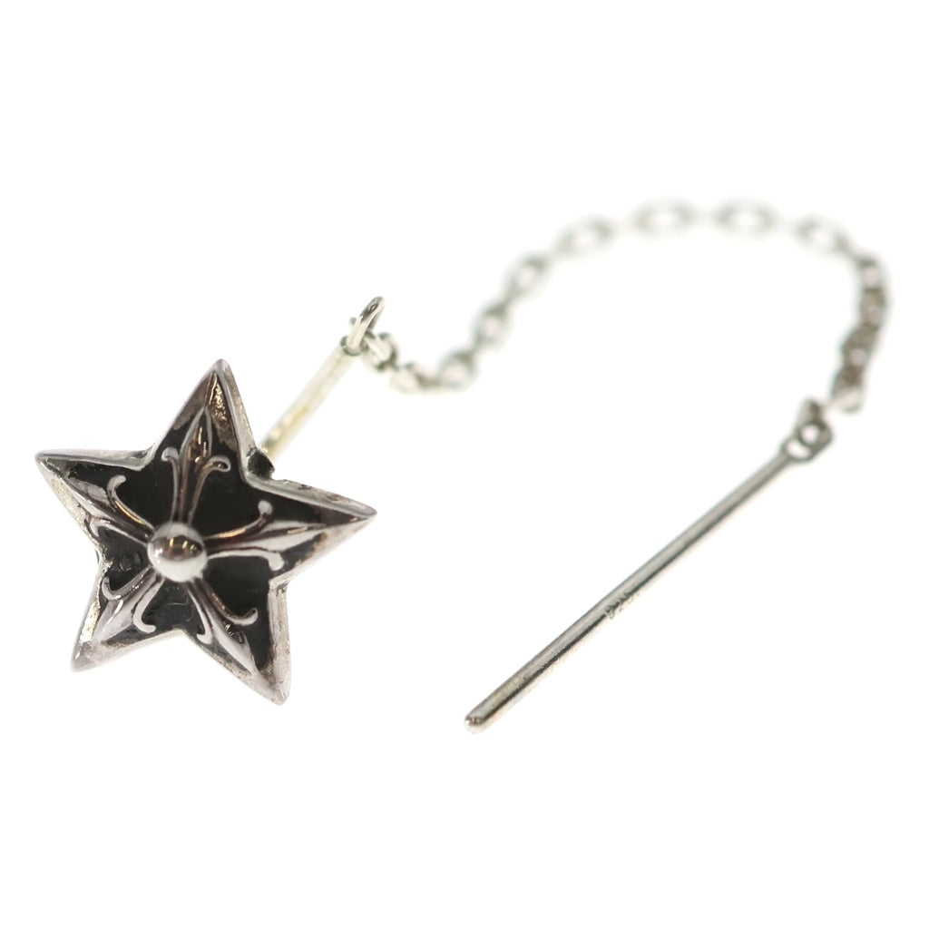 CHROME HEARTS(クロムハーツ) Chain Star チェーンスター スタッド ピアス シルバー