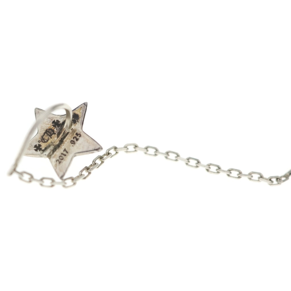 CHROME HEARTS(クロムハーツ) Chain Star チェーンスター スタッド ピアス シルバー
