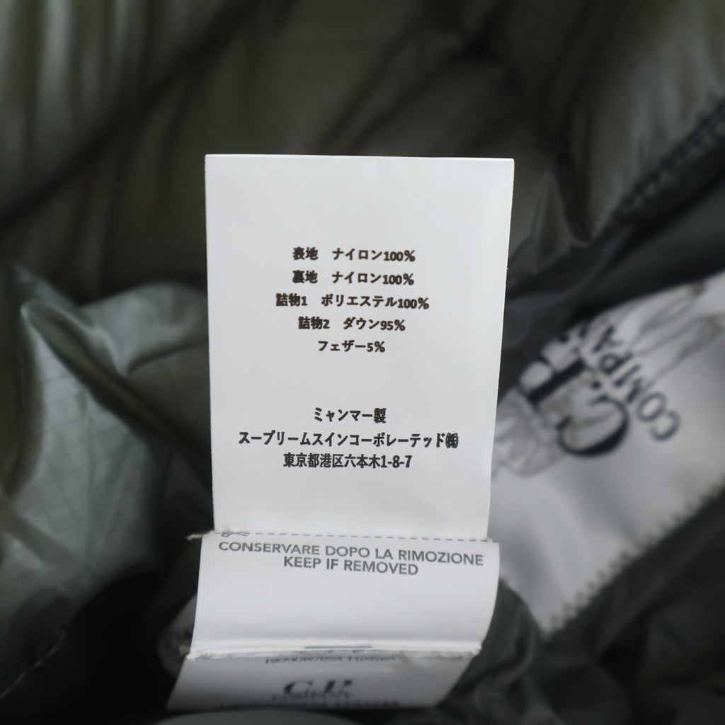 C.P. Company(シーピーカンパニー) 25AW ゴーグル リップストップ 19CMOW702A-110416A ダウンジャケット グリーン