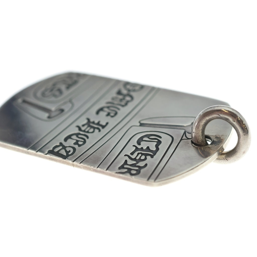 CHROME HEARTS(クロムハーツ) D TAG LRG LTD ラージドッグタグ ラージドッグタグ ネックレストップ シルバー