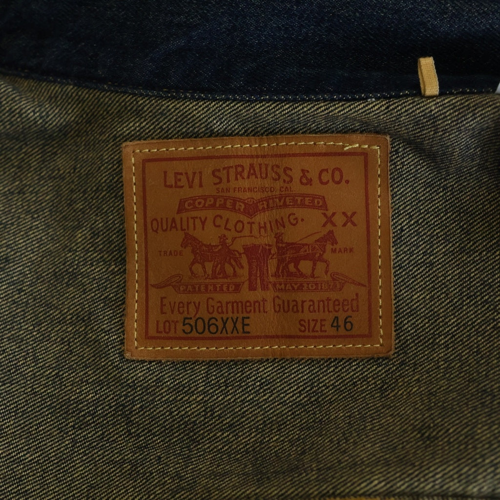Levi's VINTAGE CLOTHING(リーバイス ビンテージ クロージング) TYPE I JACKET 1936 506XX Tバック 針シンチ PC9-70506-0029 デニムジャケット インディゴ