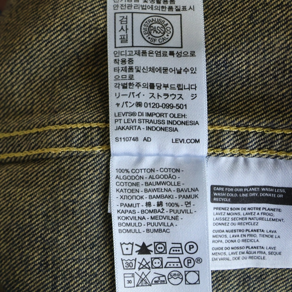 Levi's VINTAGE CLOTHING(リーバイス ビンテージ クロージング) TYPE I JACKET 1936 506XX Tバック 針シンチ PC9-70506-0029 デニムジャケット インディゴ