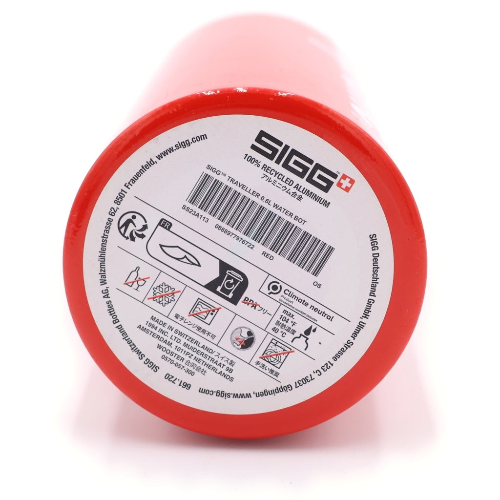 SUPREME(シュプリーム) 18SS SIGG Traveller 0.6L Water Bottle シグ トラベラー ボトル 水筒 レッド