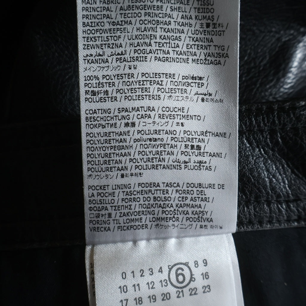 MM6 Maison Margiela(エムエムシックスメゾンマルジェラ) 25AW シンセティックレザー エンボス加工 5ポケット SH2LA0045 レザーパンツ ブラック