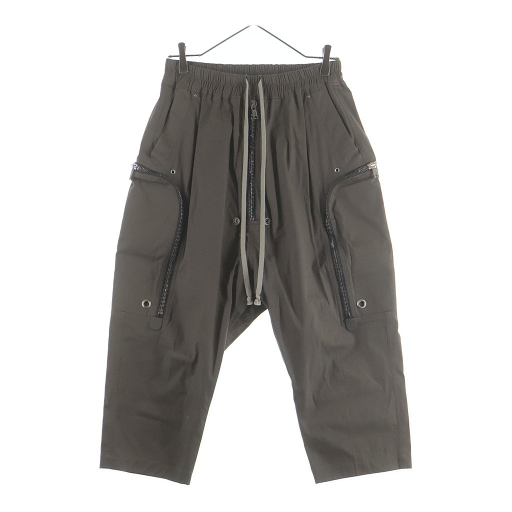Rick Owens(リックオウエンス) 22SS Drawstring Zip Detail Pants