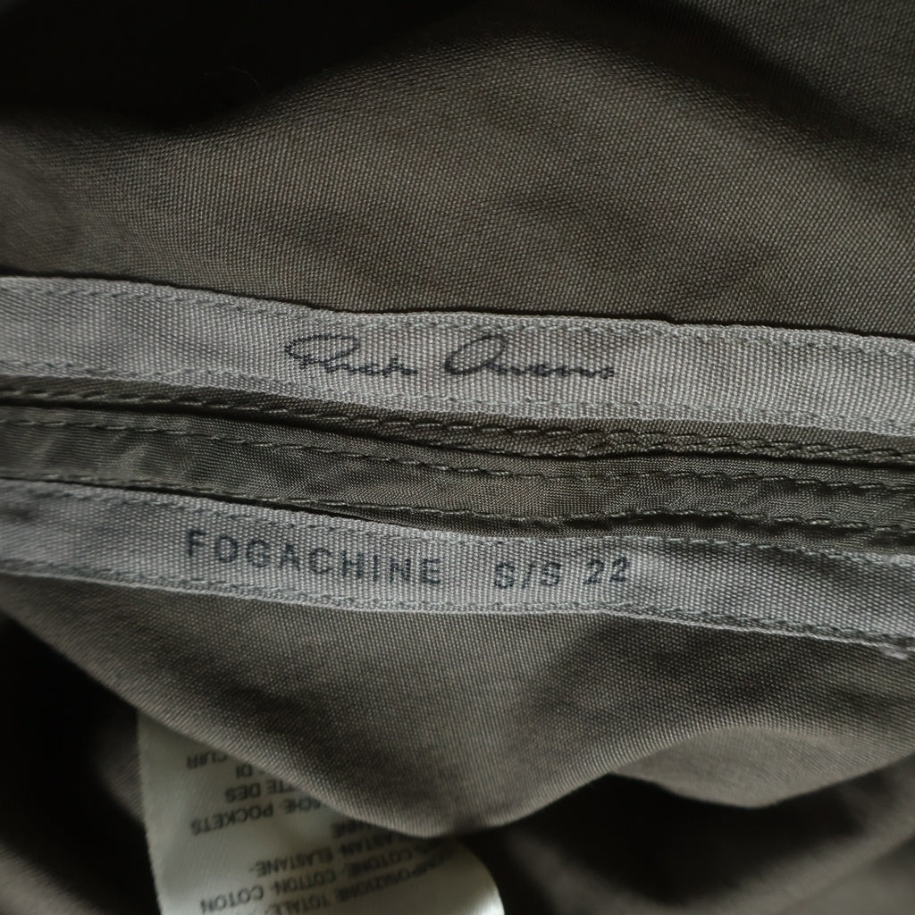 Rick Owens(リックオウエンス) 22SS Drawstring Zip Detail Pants ドローストリング ジップディテール パンツ ブラウン RU01B1348TE